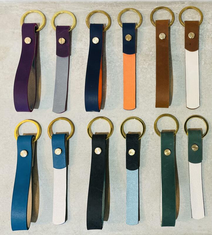 Colourful Leather keyrings that can be personalised