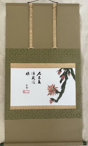 SUMIーE painting  with  Hanging scroll 