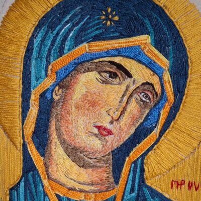 Serenity - Mother of God