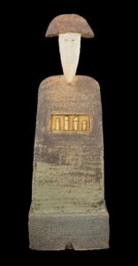 Veronica Dudley OAS: 'Ancestry' sculpture